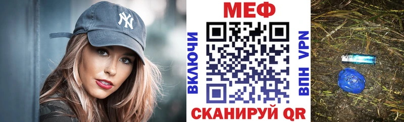 Купить Шарья Конопля АМФЕТАМИН Альфа ПВП ГАШИШ МЕФ
