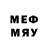 Марки NBOMe 1500мкг anst y