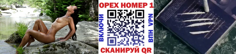 Кокаин 98% Шарья