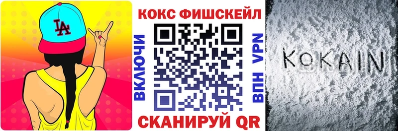 маркетплейс какой сайт  Шарья  КОКАИН 97%  где продают  