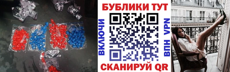 Экстази бентли  цена   Шарья 
