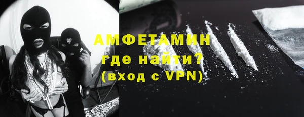 гидропоника Абдулино