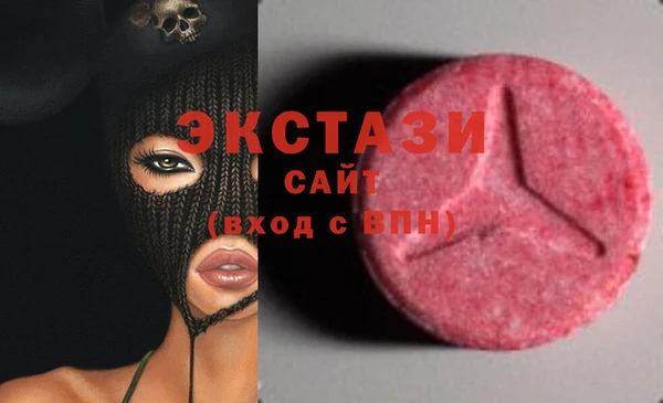 гидропоника Абдулино