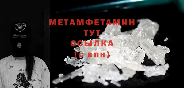 кокс Михайлов