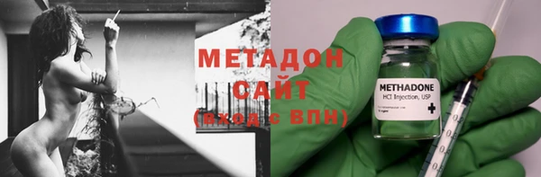 гидропоника Абдулино