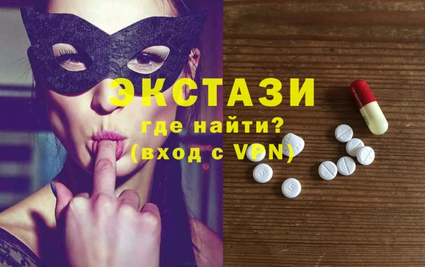гидропоника Абдулино
