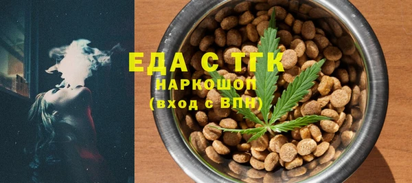 твердый Михайловск