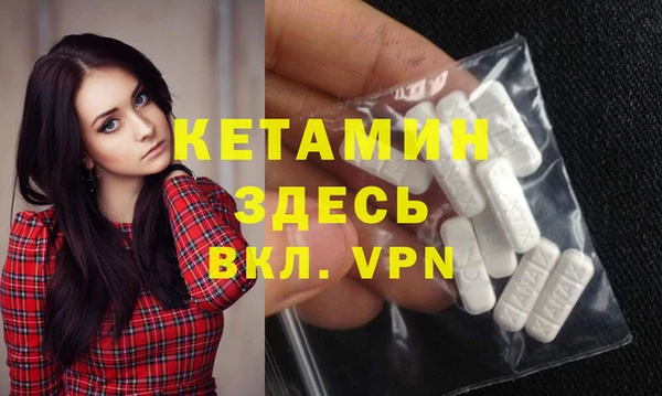 гидропоника Абдулино