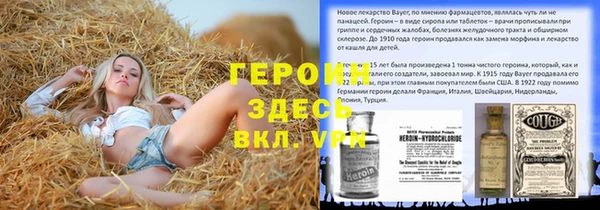 гидропоника Абдулино