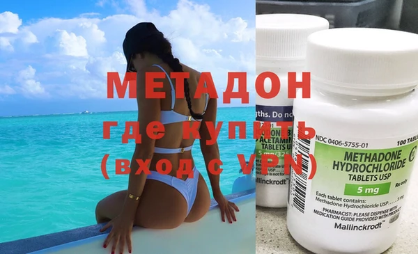 кокс Михайлов