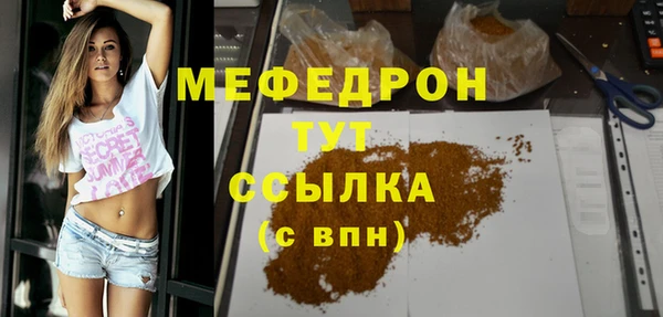 гидропоника Абдулино