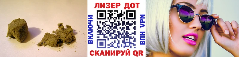 закладка  Шарья  ЛСД экстази кислота 