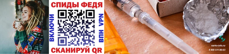 Метамфетамин Methamphetamine  закладки  Шарья 