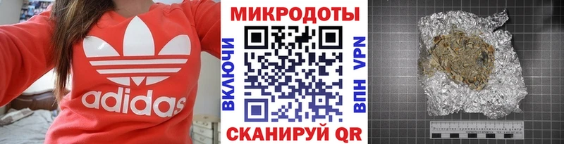 цены   Шарья  Псилоцибиновые грибы мухоморы 
