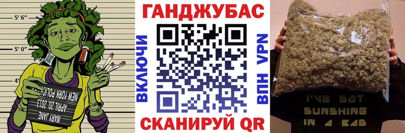 Каннабис SATIVA & INDICA  Шарья 